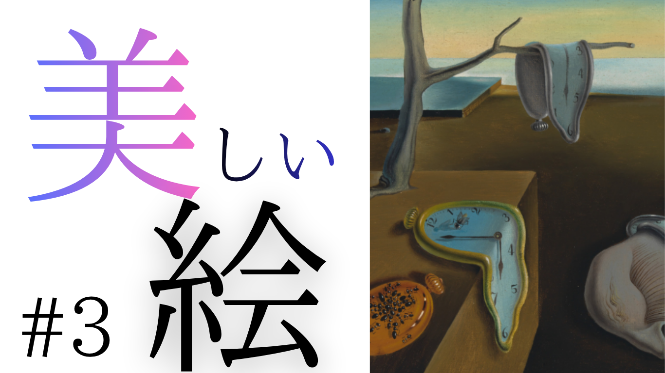 a_beautiful_painting_3